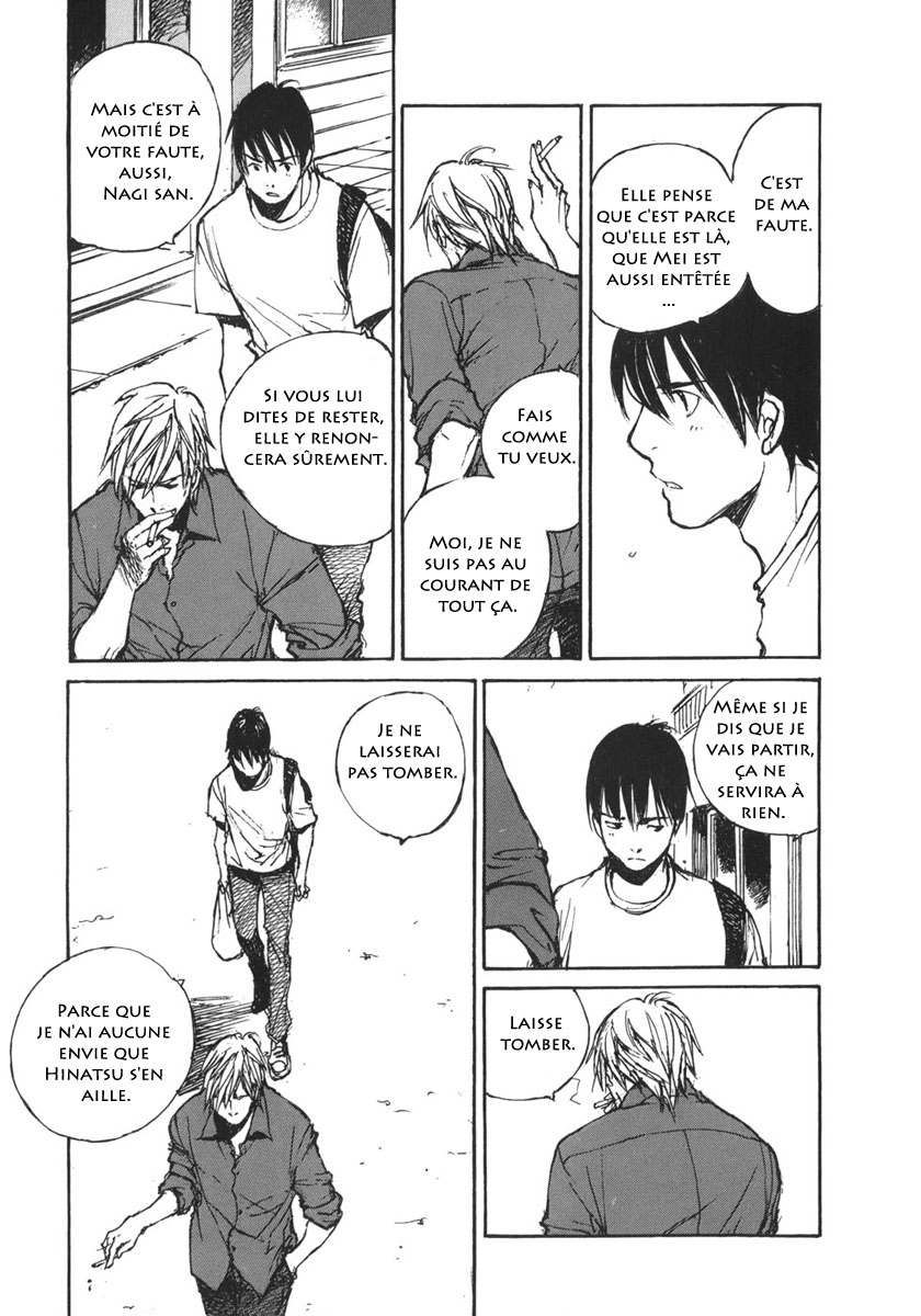 img Hatsuka Nezumi no Jikan 9